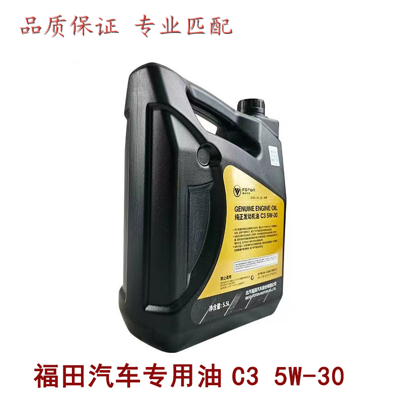 20250506031745802.jpg
