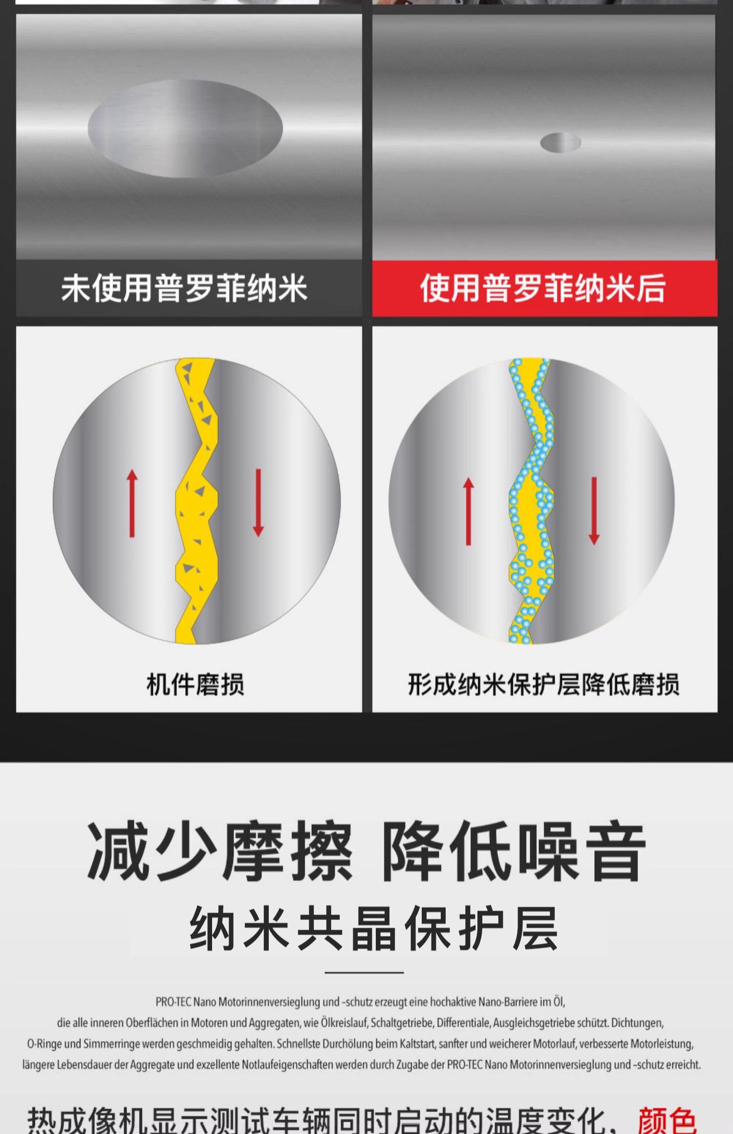 20250506035113369.jpg