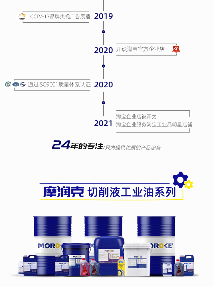 20250506035554794.jpg